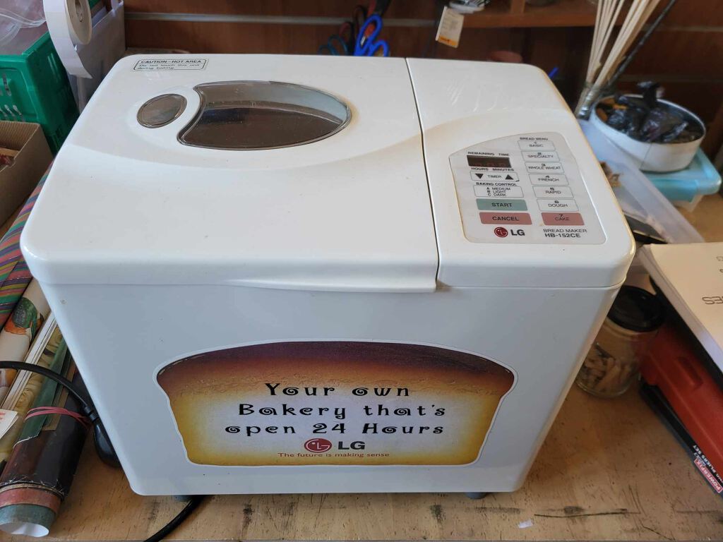 Automatic breadmaker