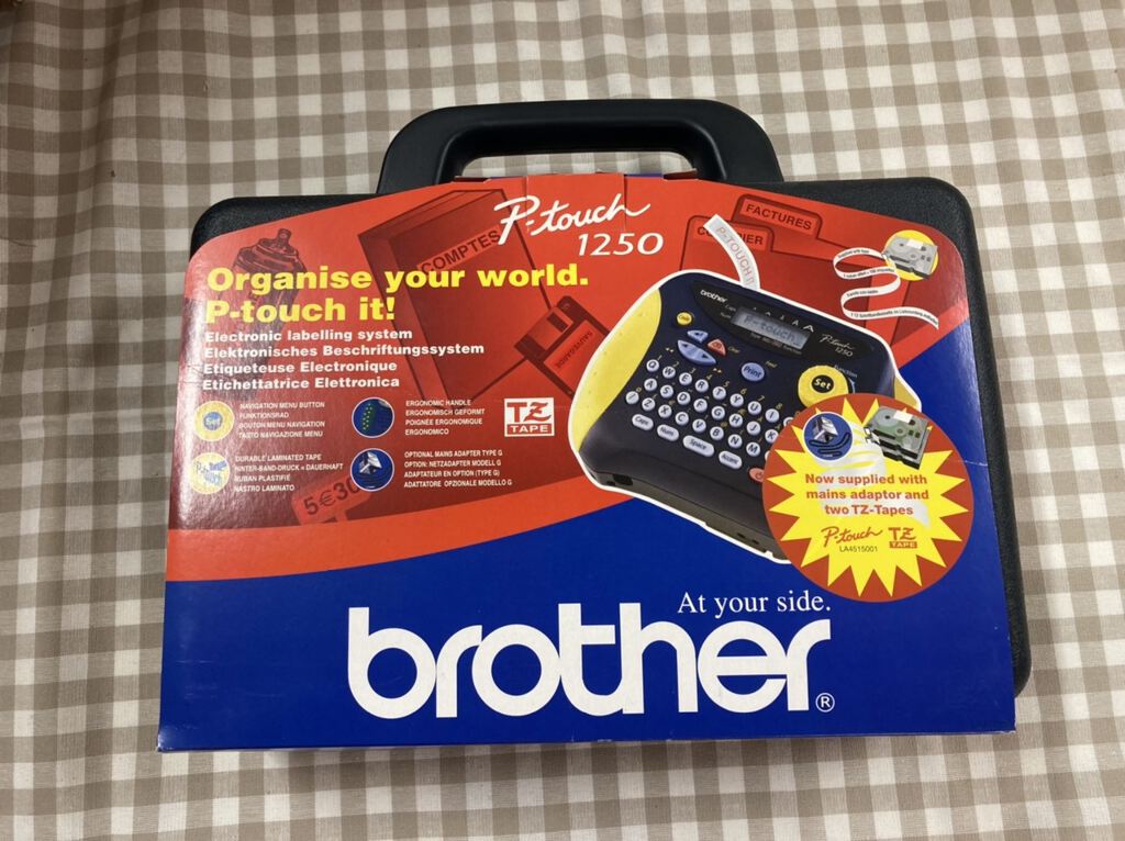 Electronic label maker (B-204)