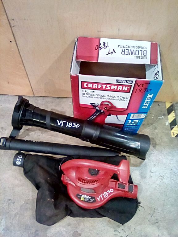 Vashon Tool Library Electric Blower/Vacuum/Mulcher