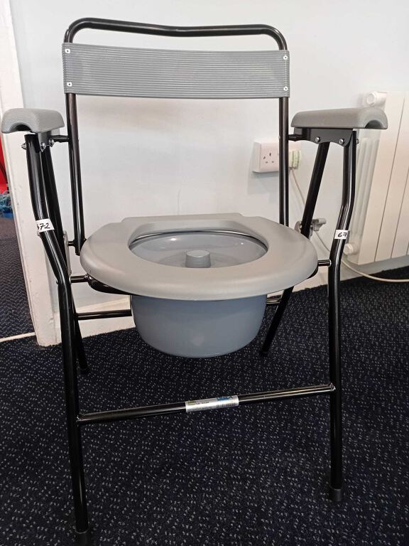 NRS Folding Commode M11209