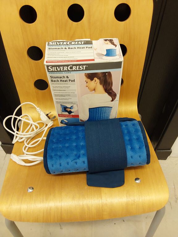 Electric heat pad (for back and abdomen) (R196)